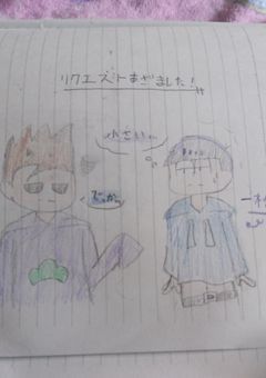 おそ松さん人気やなぁ…笑