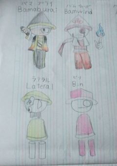 dave and bambiの反応集