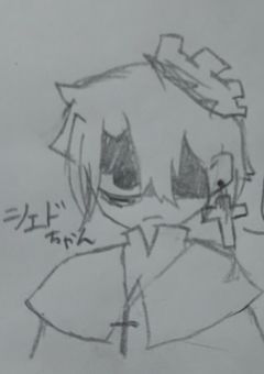 forsaken訳あってチビが来ました【見捨てられた】