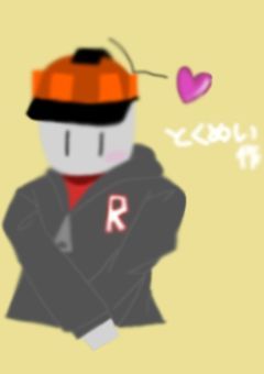 イラスト&夢絵【Forsaken+ａ限定】