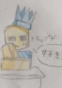 恋愛お断りだもん！【Roblox】