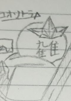 １００日間イラスト描いてみた【mo4多め】（トレス、アンチ❌️）