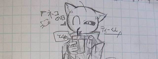 匿名作者🫠💬💕さんの壁紙画像