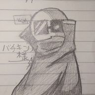 匿名作者🫠💬💕さんのアイコン画像