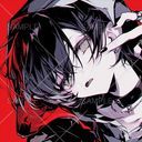 睦月狩(むつきかり)