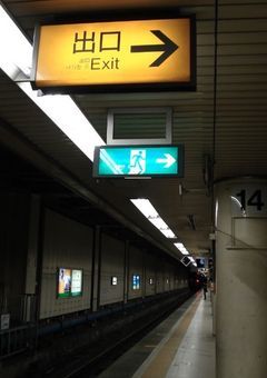 呪"術"廻"戦" R18短編