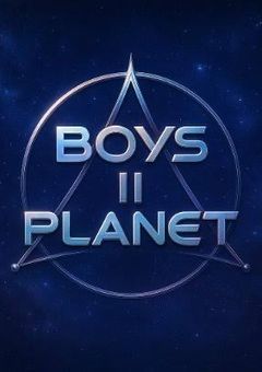 BOYS GIRLS Ⅱ PLANET