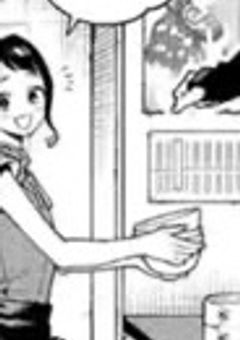 蛇 穴の総 代の孫娘ちゃんは我 儘⁈