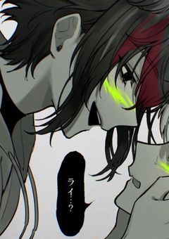 Njs4  "   元敵（ヒーロー）が直属上司（ヴィラン）になった件