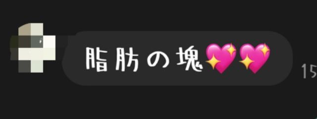 　梨さんの壁紙画像