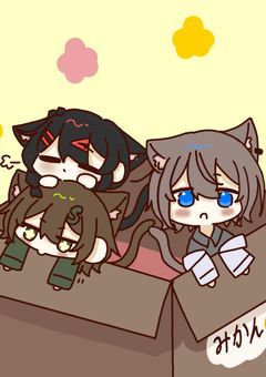 【mmmr】家出したらなんか美人な人達に拾われた