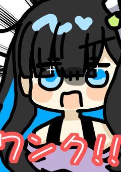 妄想やら邪念やらを描写したいとこだけ描写する部屋