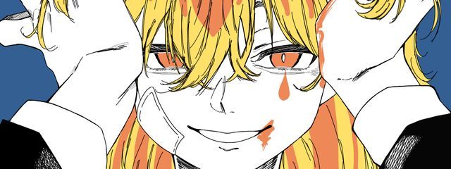 海月 唯さんの壁紙画像