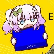 海月 唯さんのアイコン画像