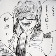 ヤニさんのアイコン画像