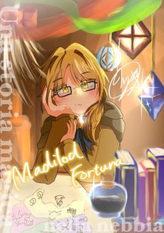 霧隠れの魔法ものがたり✧Una storia magica nella nebbia