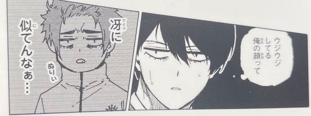 天雲フロム。🥀#凛ちゃんなう中ですさんの壁紙画像