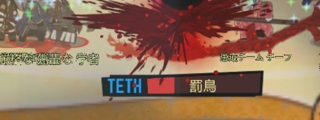 ナノレベルさんの壁紙画像