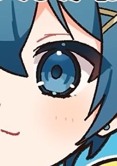 推しが許婚