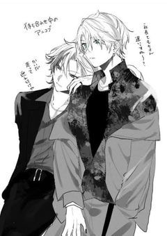 狂人系ライバーがにじさんじデビュー！？