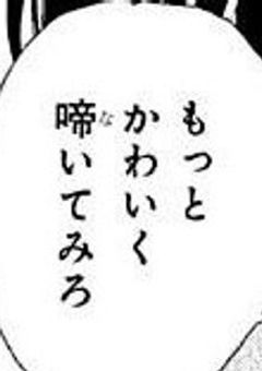 　短 編 集　〰〰　実氵兄者　。