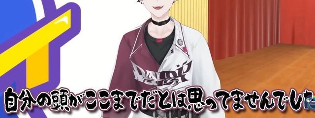 ─★ 火事場の馬鹿力さんの壁紙画像