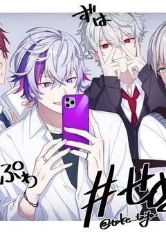 量産型が好きなだけですけど何か？