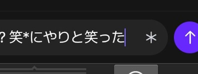 ぉぎそ　　低浮さんの壁紙画像