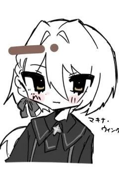〔 𐊕-𐊗𐊠𐊩𐊋 〕