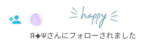 ＊ᑎᑌᒪᒪᑌさんの壁紙画像