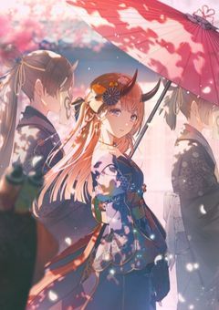プロセカイベラン