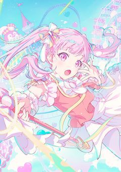 魔法少女