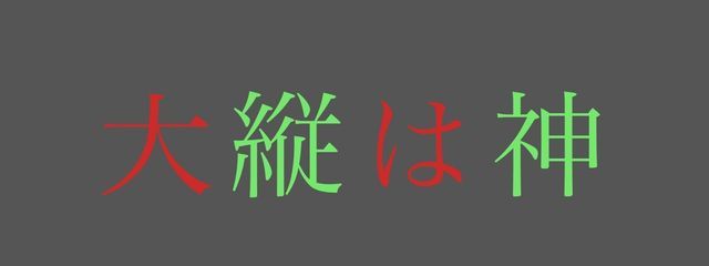  篠咲しいあ🎋🌹🍴さんの壁紙画像
