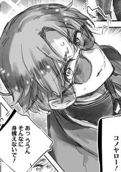 ヘタリア 反応曲パロ歌詞ドッキリ集！！