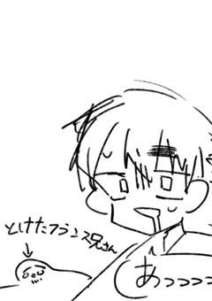 イラスト部屋！-ヘタリア-