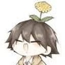 ぽぽ@世界一の名探偵！