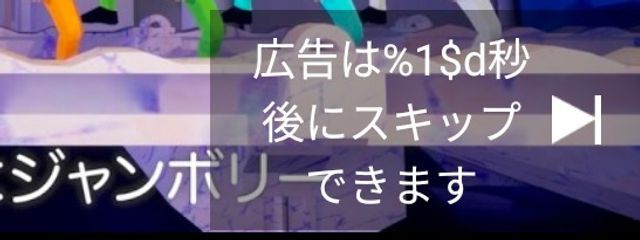 すいマさんの壁紙画像
