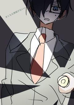 実況者、母校にて怪奇現象に遭遇する