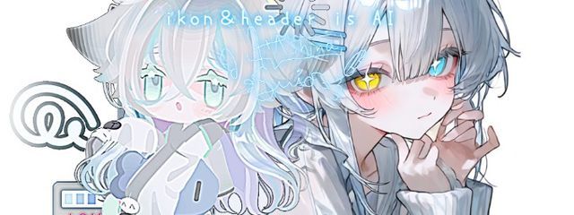 す や ‎‎² ふ と ん 。さんの壁紙画像