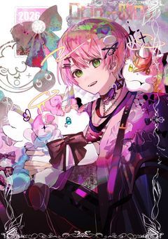 このカプ最高なのだよ(⚔️🩷ver)