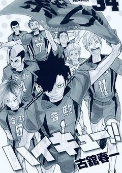 陰キャ コスプレイヤー , 身バレ した 件 ．