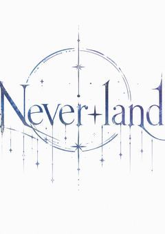 [公式]Never+land～カコを越えるために～🌐🎭