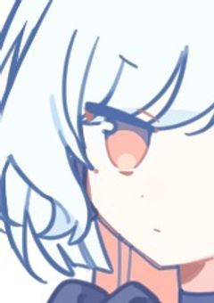 カコを越える…絶対に！