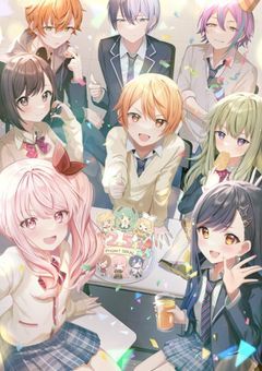 今話題の神高生は今話題のアイドルグループでした