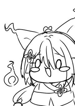   Tag   is  友募  (?)