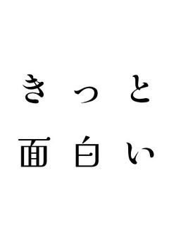 【 m m m r 】カオスなLINE‼️‼️‼️‼️‼️