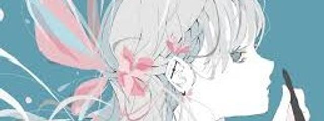 葵さんの壁紙画像