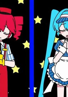 ???メズマライザー¿¿¿