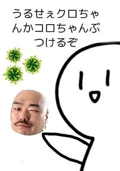 【参加型】小説をくつがえしまっするᕙ(  ˙꒳​˙  )ᕗ←？