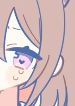 大切なお知らせ。